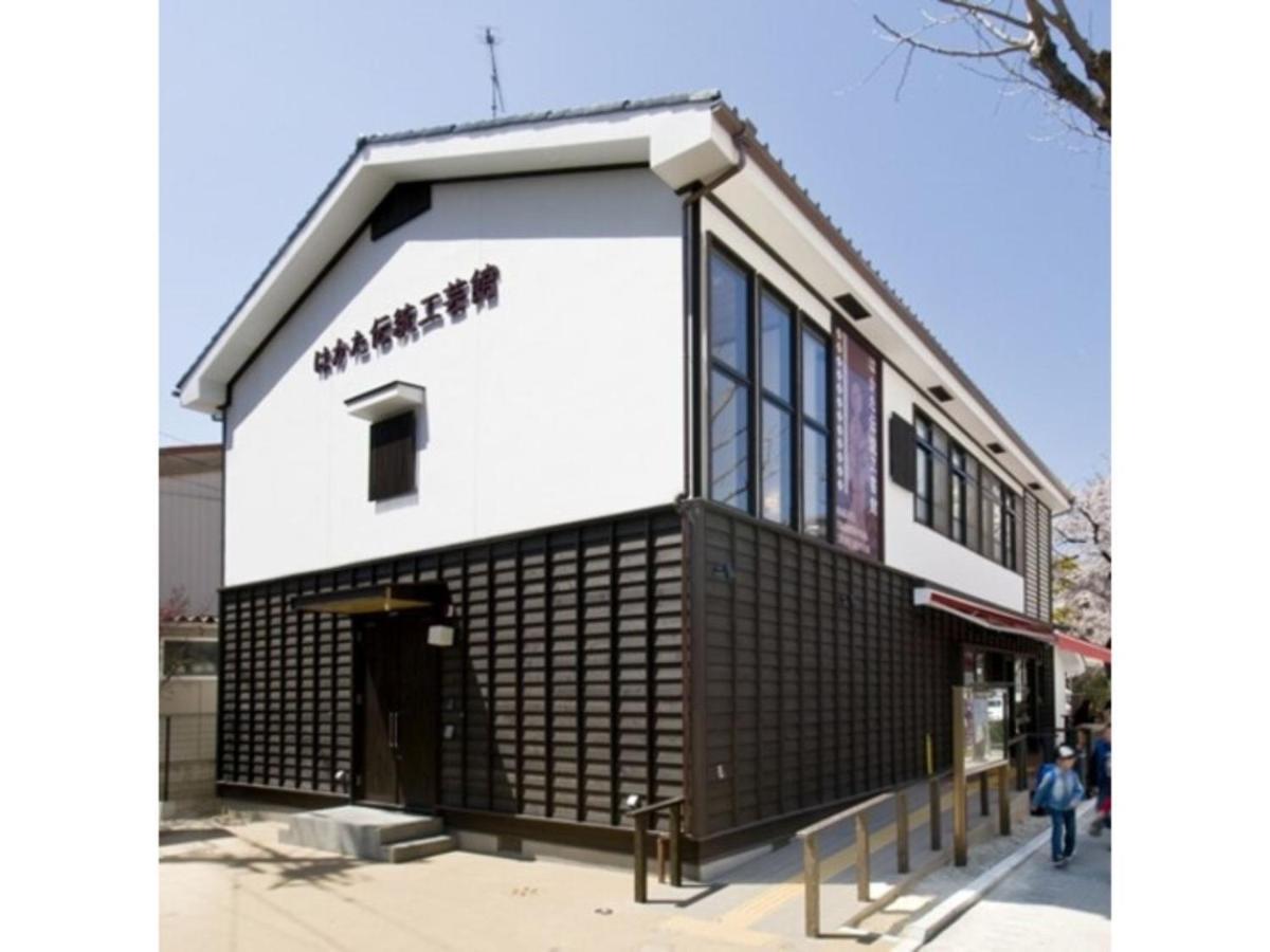 Hotel Halrotto Fukuoka Hakata - Vacation Stay 04185V Екстер'єр фото