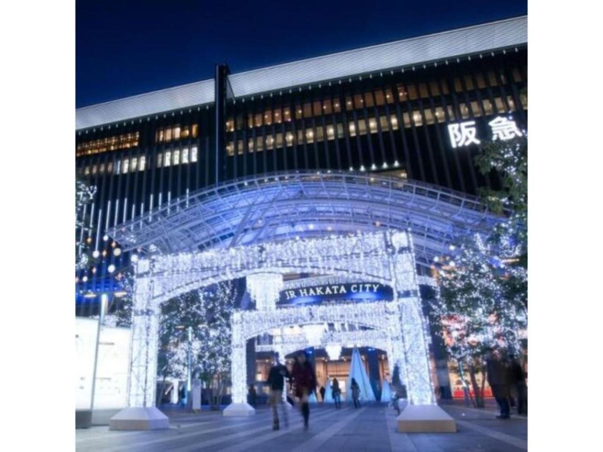 Hotel Halrotto Fukuoka Hakata - Vacation Stay 04185V Екстер'єр фото