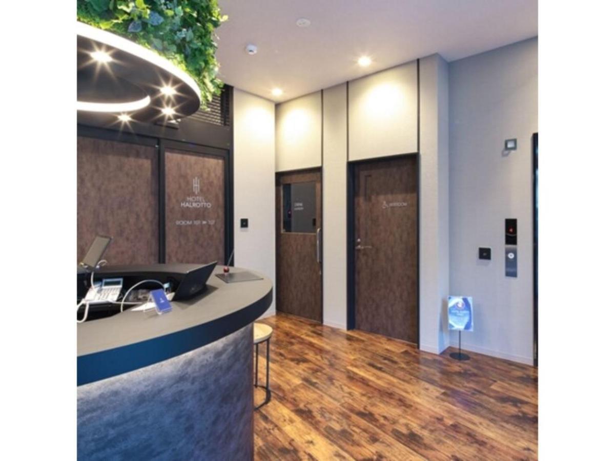Hotel Halrotto Fukuoka Hakata - Vacation Stay 04185V Екстер'єр фото